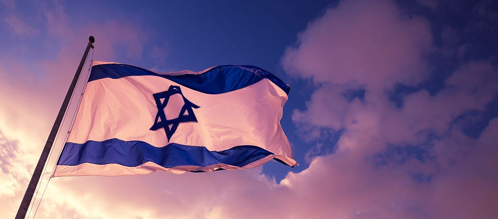 Israel